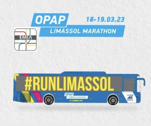 OPAP Limassol Marathon 2023 – Information about roads closed